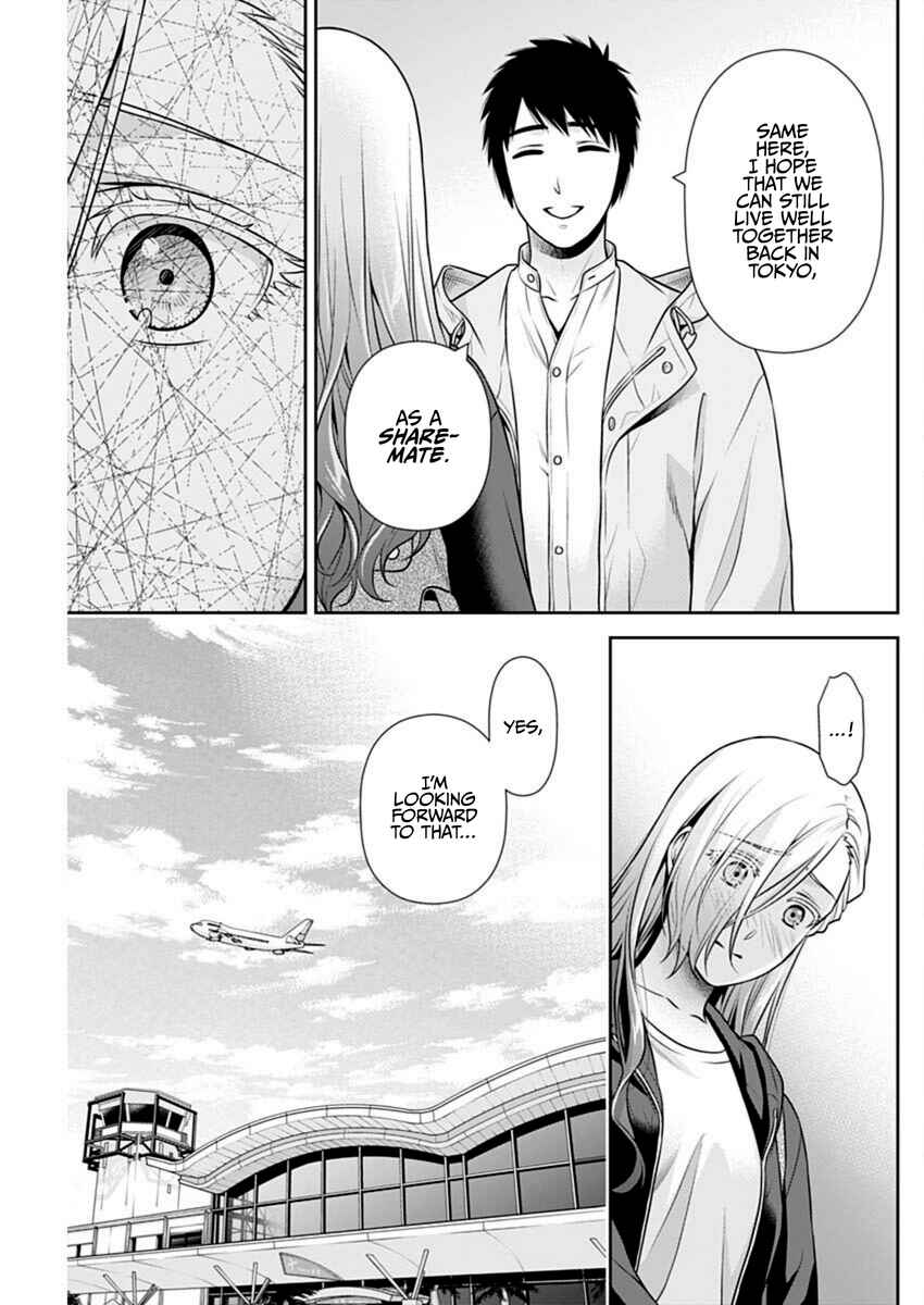 Issho ni Kurashite ii desu ka? Chapter 50 - Page 11