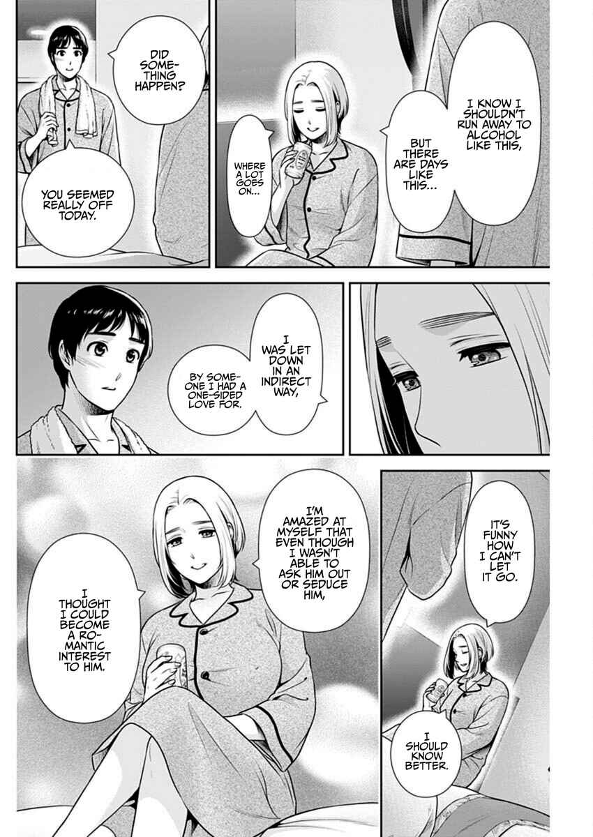 Issho ni Kurashite ii desu ka? Chapter 50 - Page 16