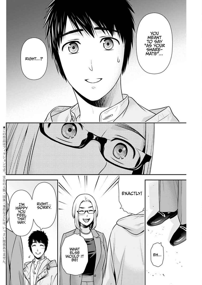 Issho ni Kurashite ii desu ka? Chapter 50 - Page 2