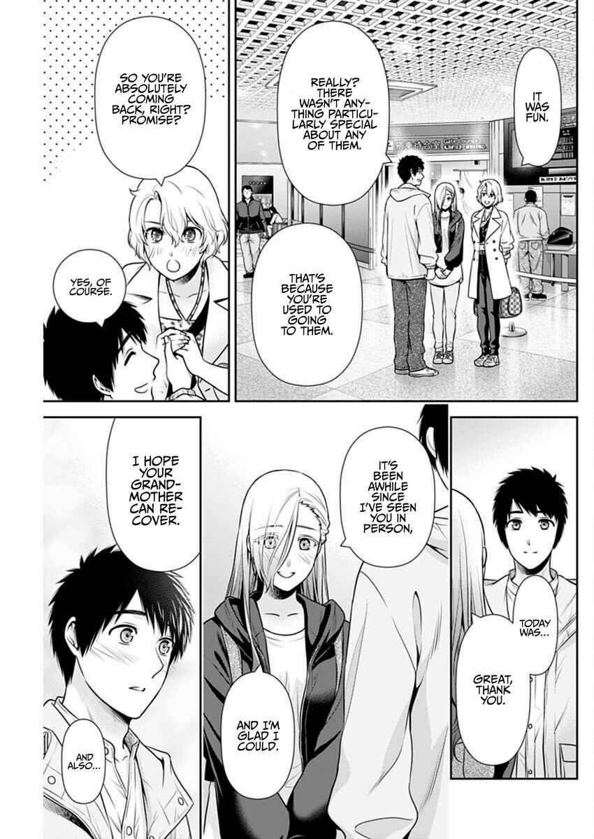 Issho ni Kurashite ii desu ka? Chapter 50 - Page 9