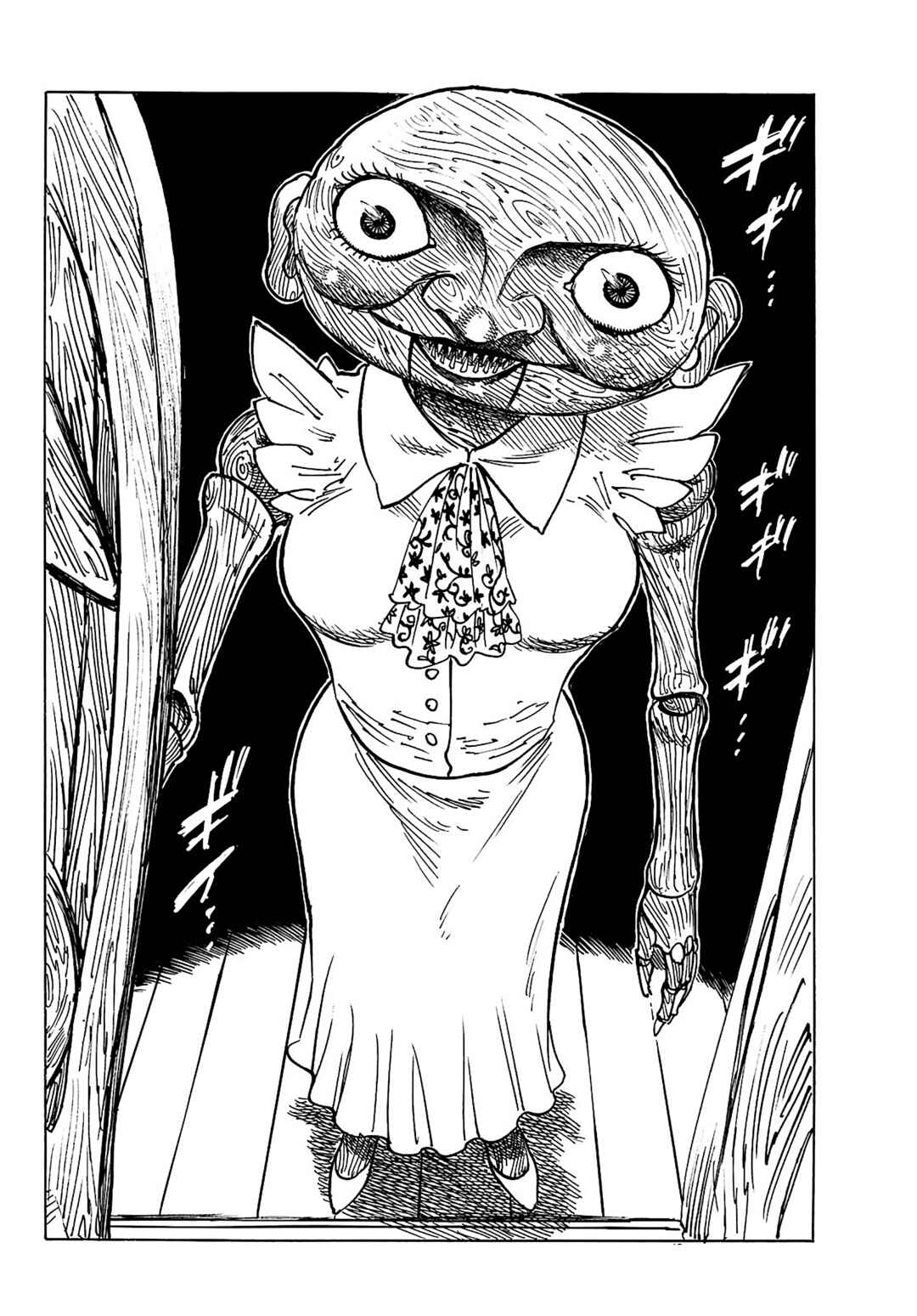 Mokushiroku no Yonkishi Chapter 159 - Page 7