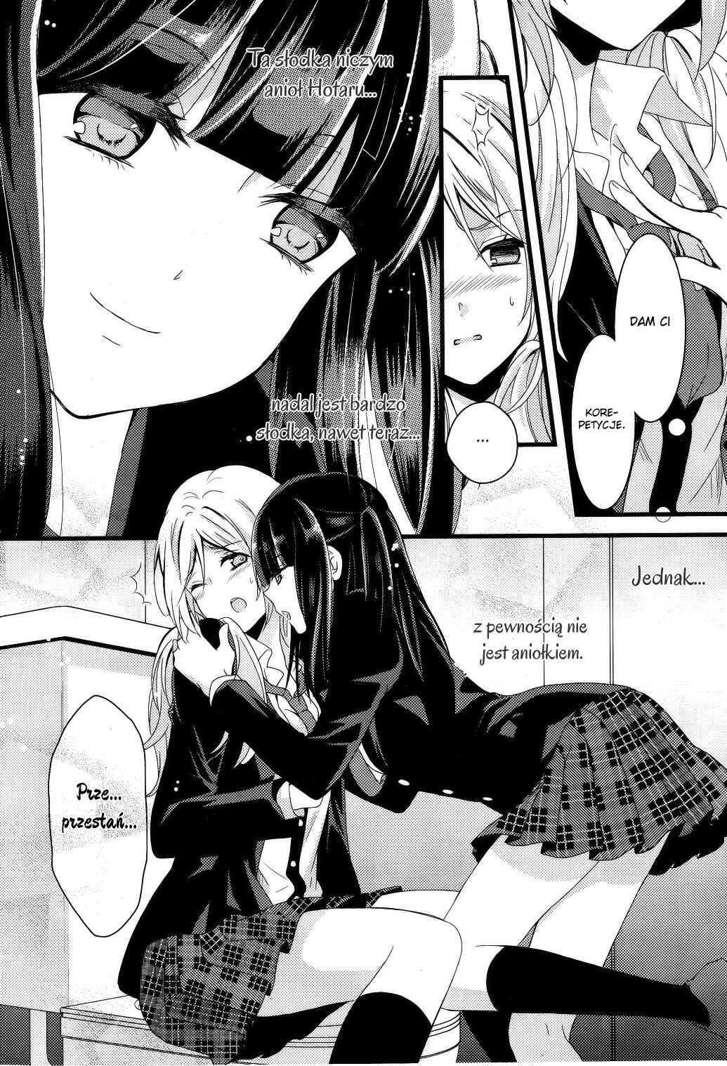 Netsuzou Trap - NTR Chapter 1 - Page 11