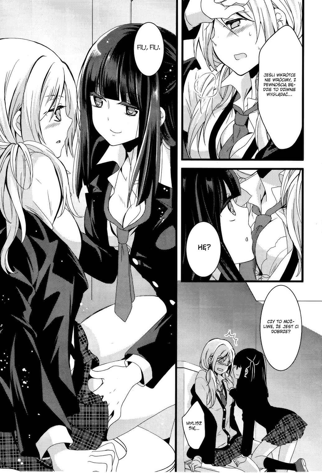 Netsuzou Trap - NTR Chapter 1 - Page 12