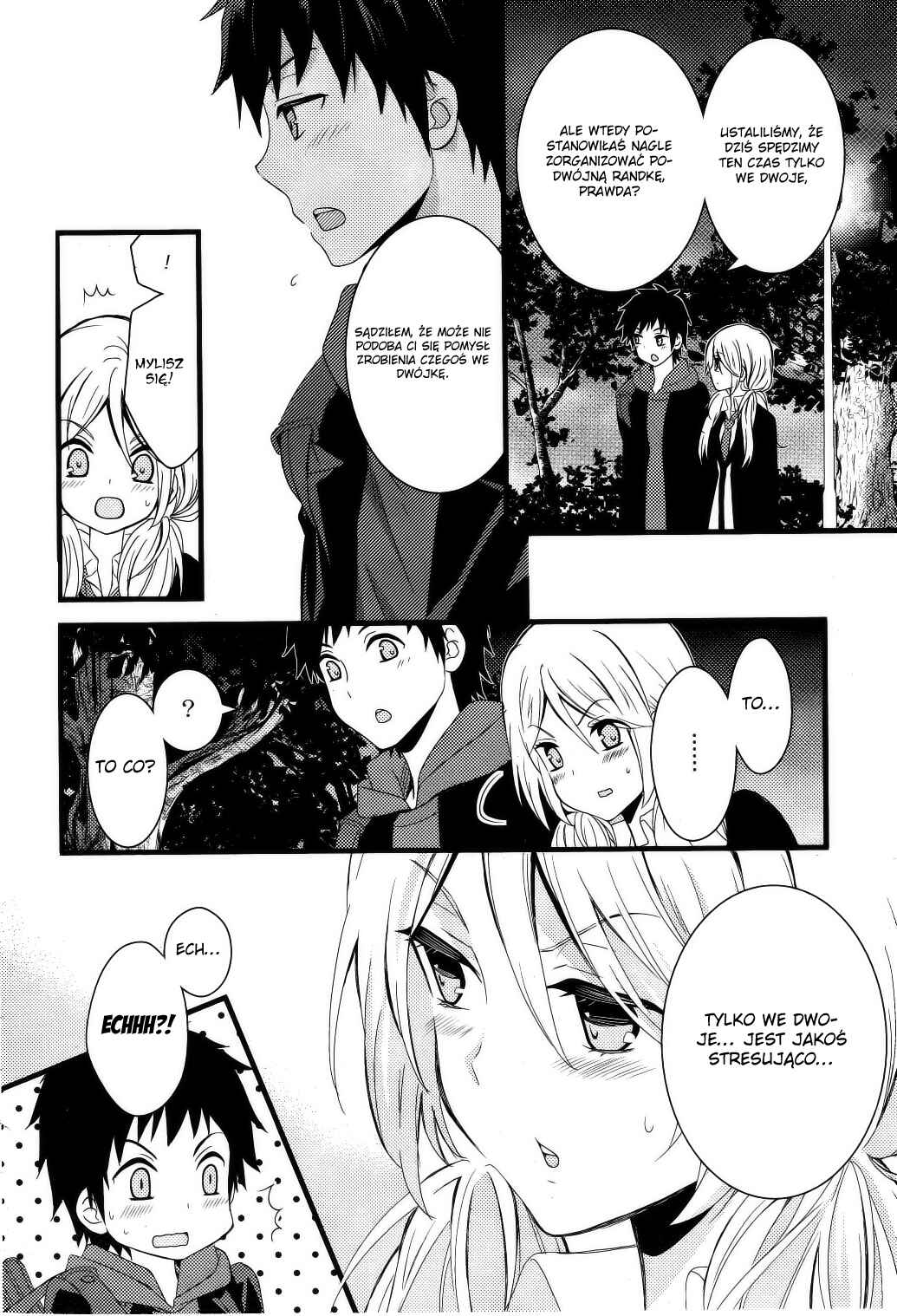 Netsuzou Trap - NTR Chapter 1 - Page 17