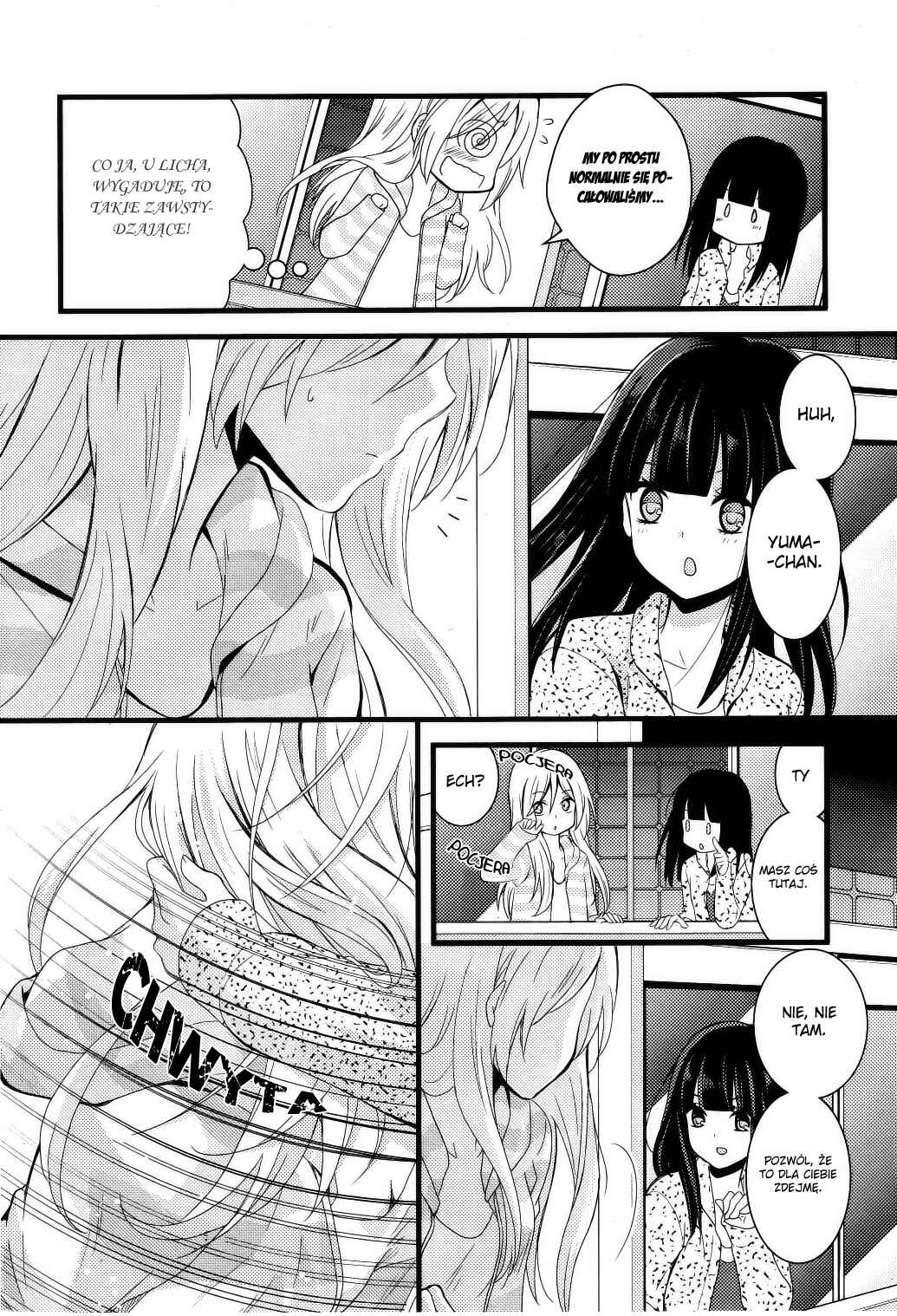 Netsuzou Trap - NTR Chapter 1 - Page 27