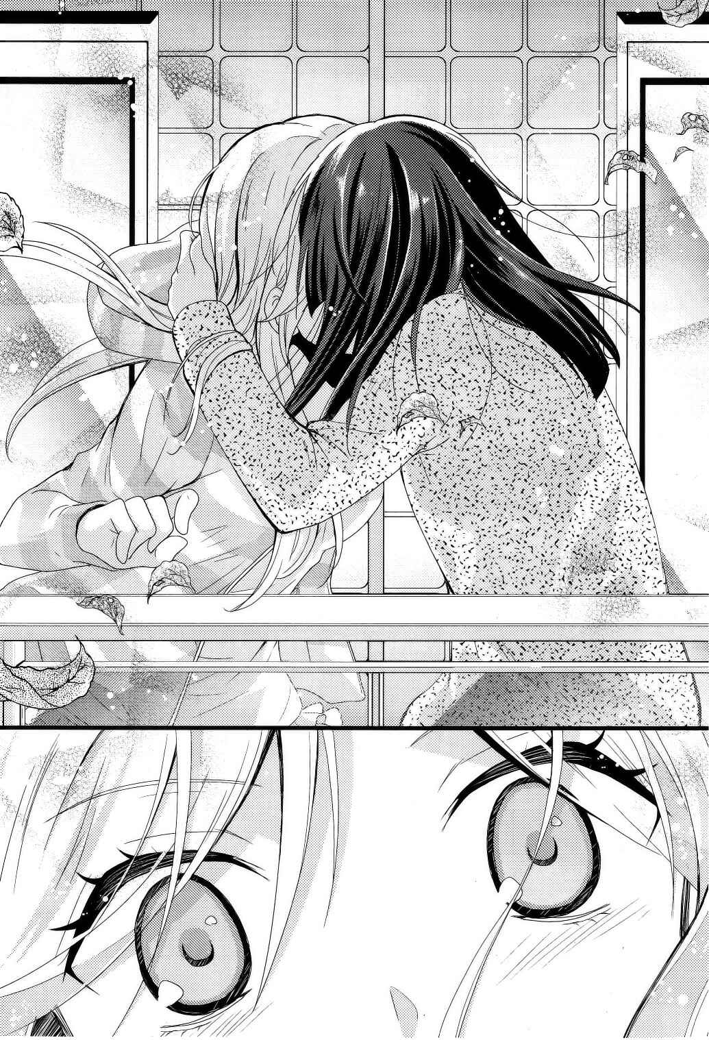 Netsuzou Trap - NTR Chapter 1 - Page 28