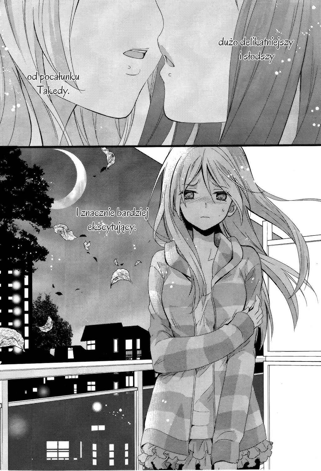 Netsuzou Trap - NTR Chapter 1 - Page 35
