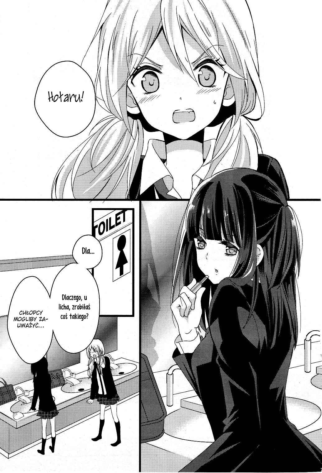 Netsuzou Trap - NTR Chapter 1 - Page 4