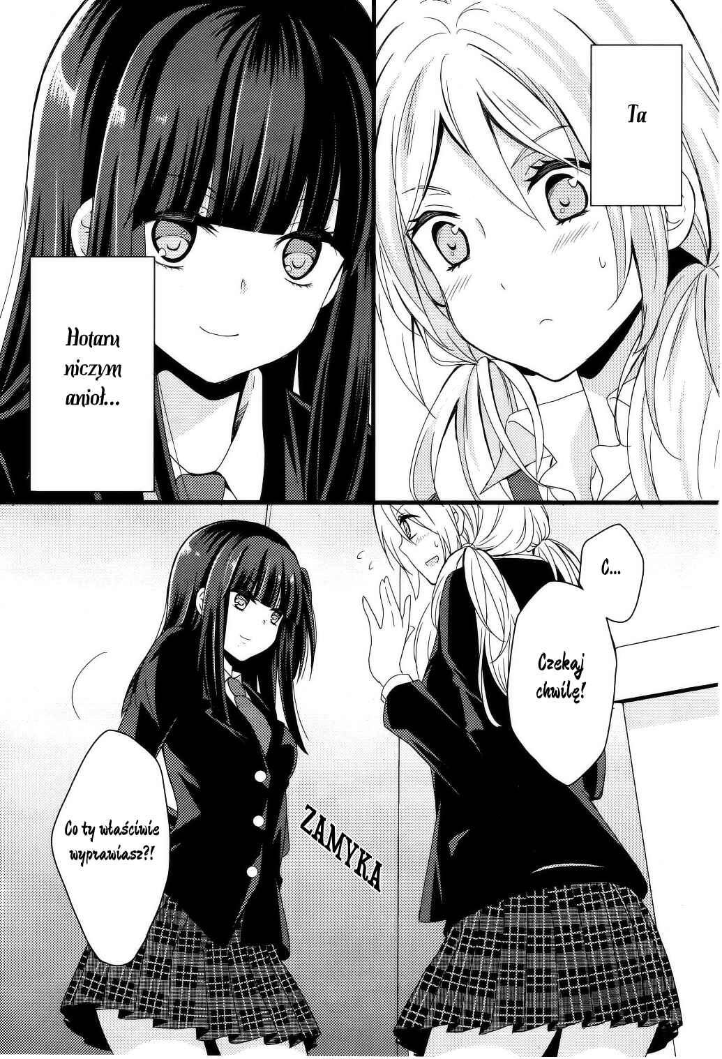 Netsuzou Trap - NTR Chapter 1 - Page 8