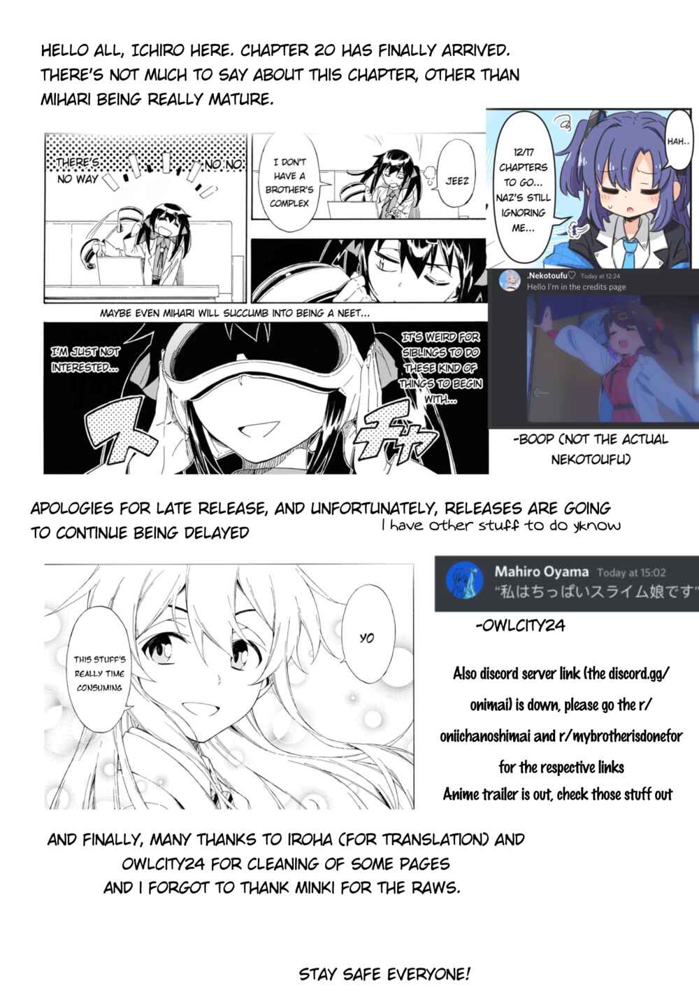 Onii-chan wa Oshimai! Koushiki Anthology Comic Chapter 20 - Page 15