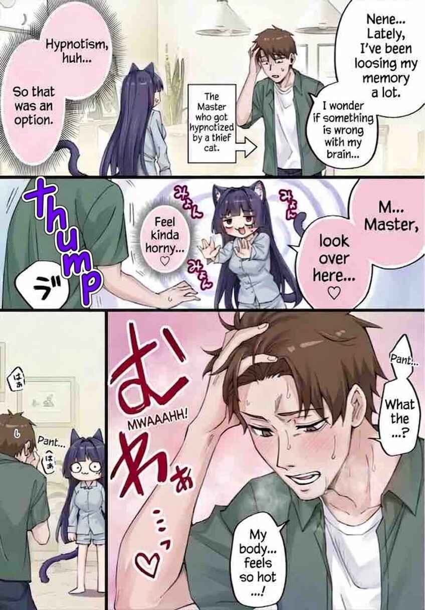 Dokusen Yoku ga Tsuyo Sugiru Yandere Kai Neko-chan Chapter 48 - Page 1