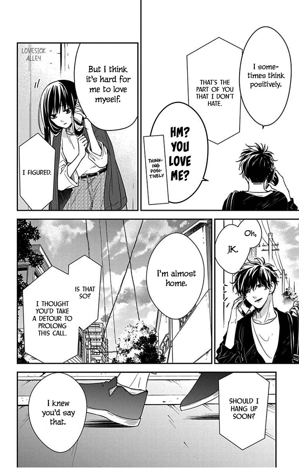 Tsuiraku JK to Haijin Kyoushi Chapter 52 - Page 12