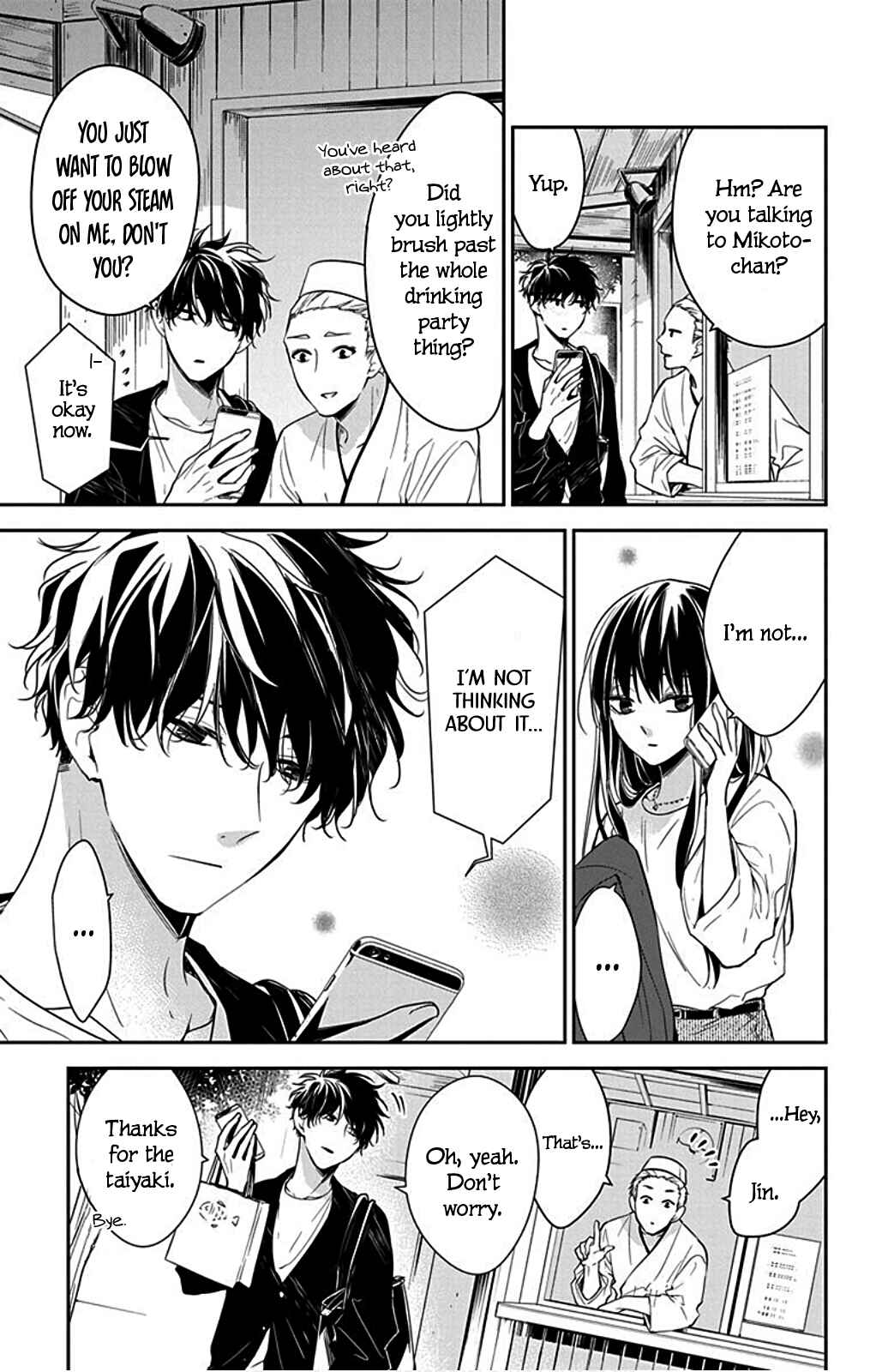 Tsuiraku JK to Haijin Kyoushi Chapter 52 - Page 9