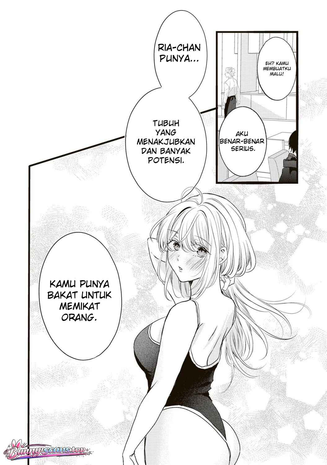 Hontou wa Watashi ga Ii ndesho? Chapter 9 - Page 10