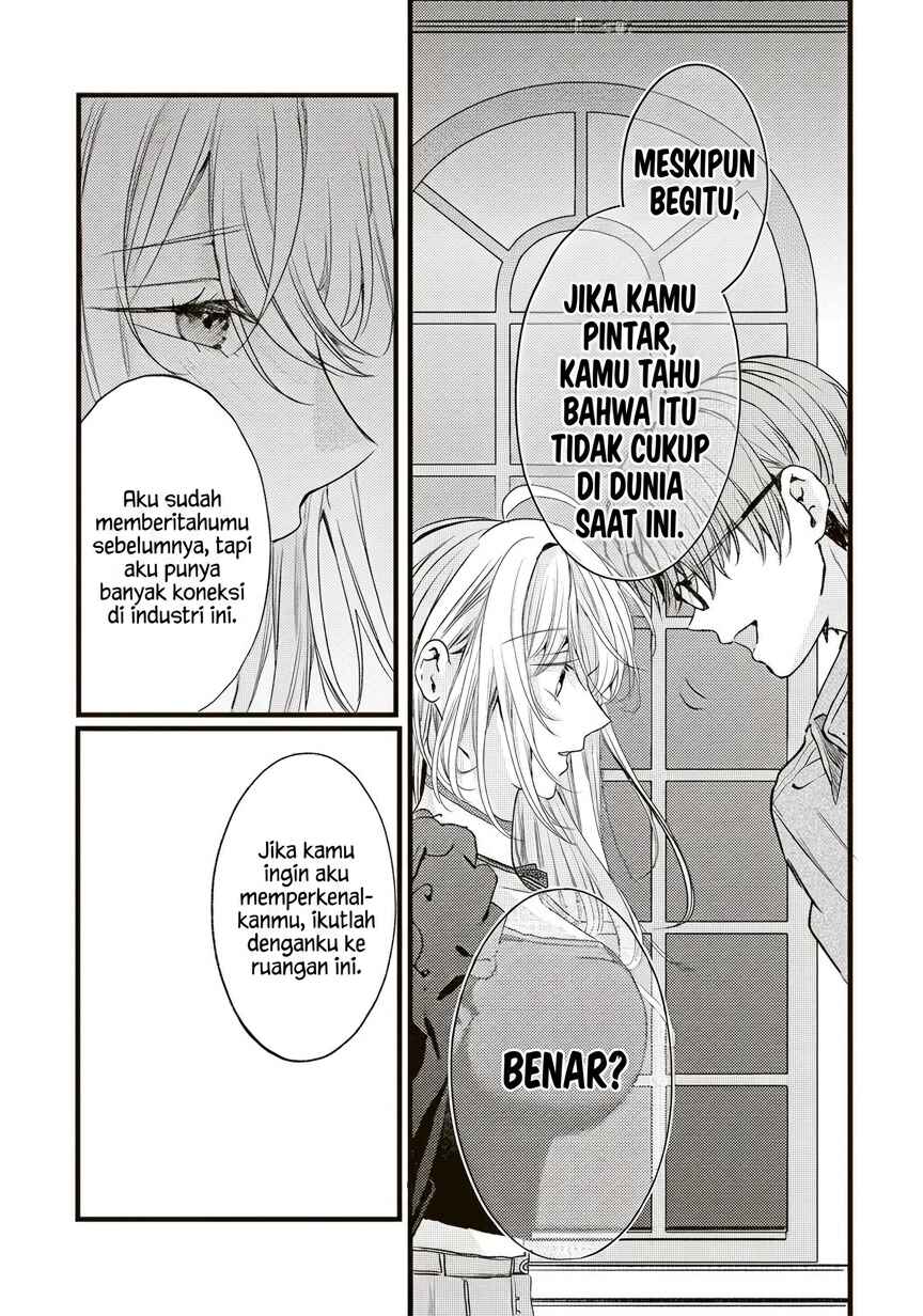 Hontou wa Watashi ga Ii ndesho? Chapter 9 - Page 11