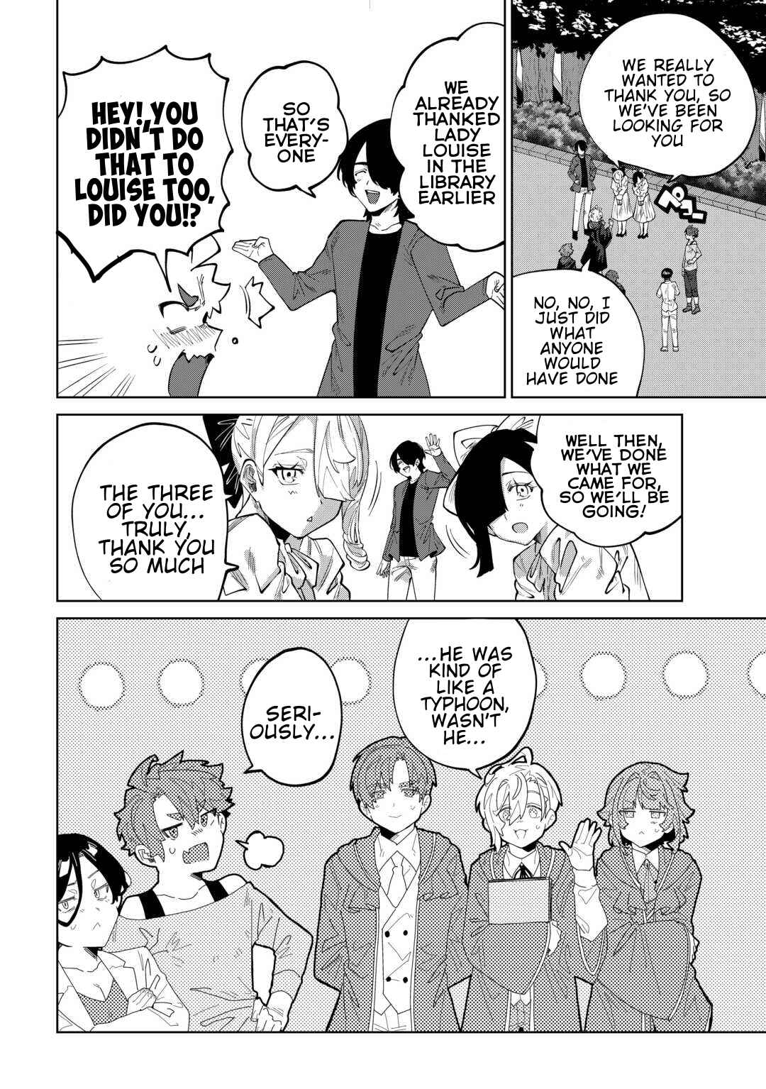 Datsuraku Shita Kizokuke ni Hirowaretanode Ongaeshi de Hukkou Sasemasu Chapter 9 - Page 24