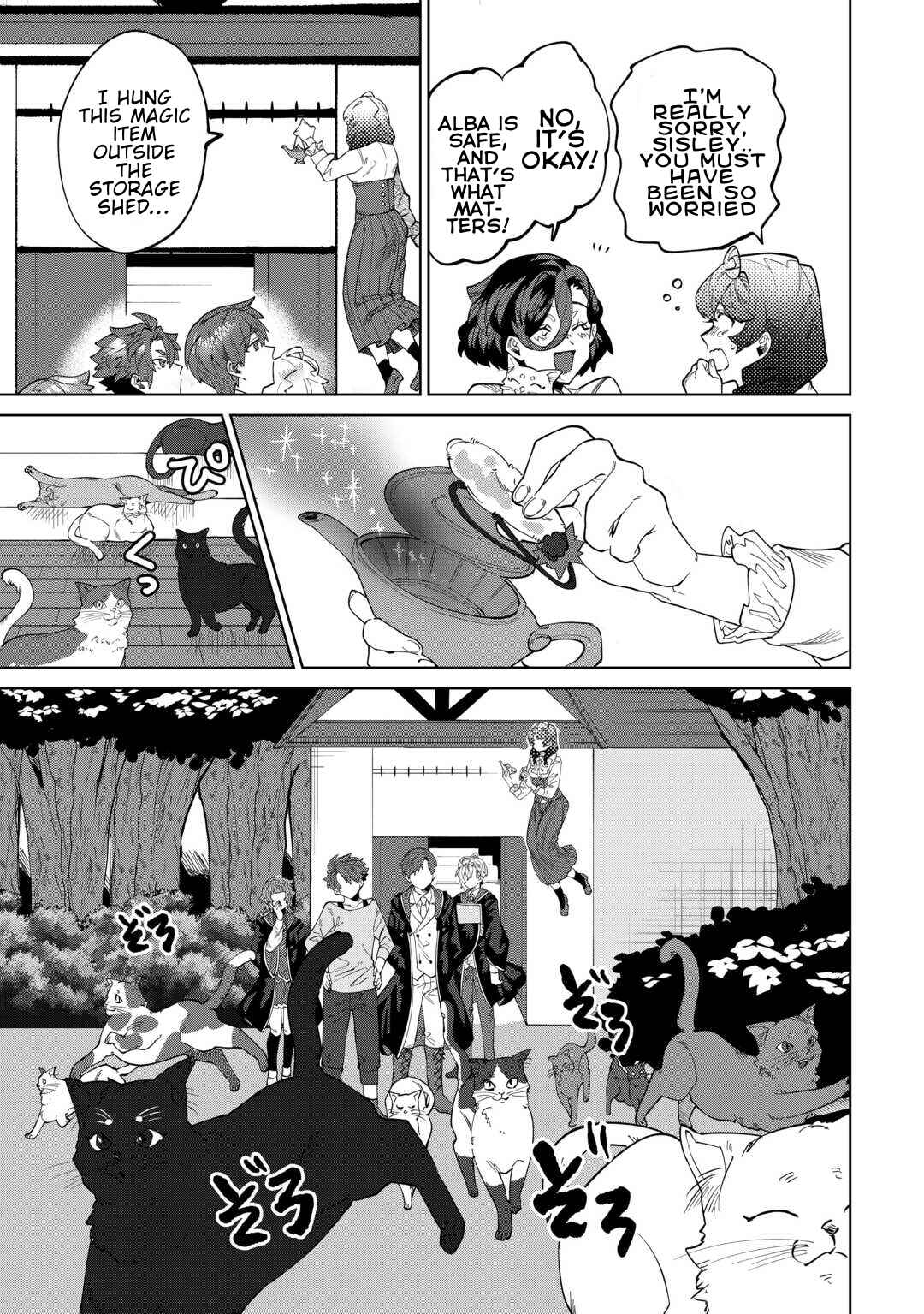 Datsuraku Shita Kizokuke ni Hirowaretanode Ongaeshi de Hukkou Sasemasu Chapter 9 - Page 31