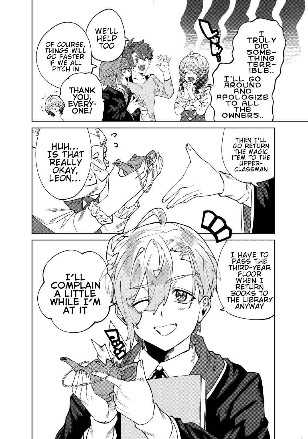 Datsuraku Shita Kizokuke ni Hirowaretanode Ongaeshi de Hukkou Sasemasu Chapter 9 - Page 32