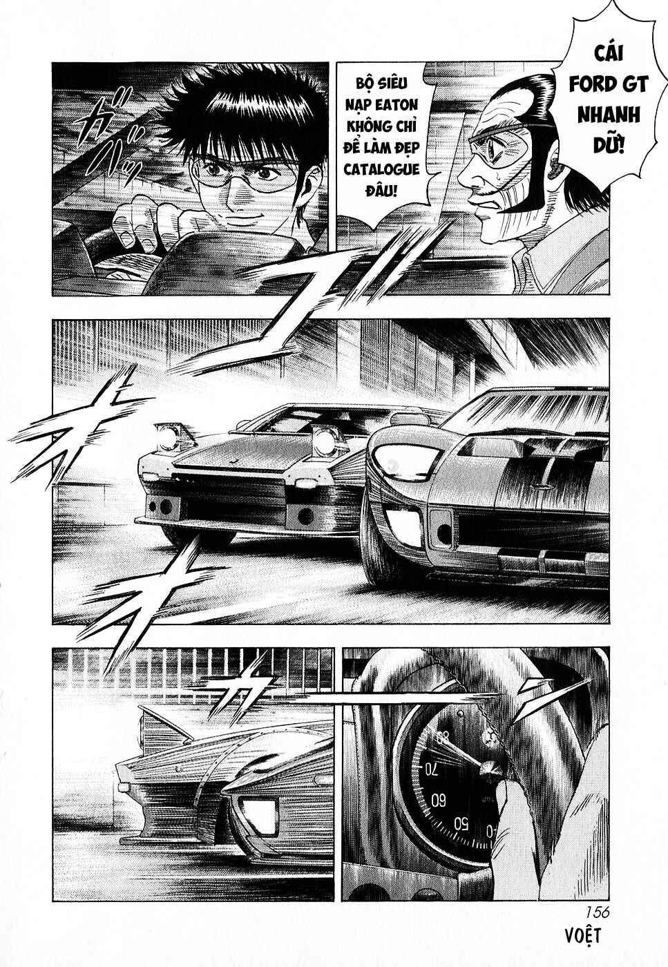 Countach Chapter 108 - Page 15