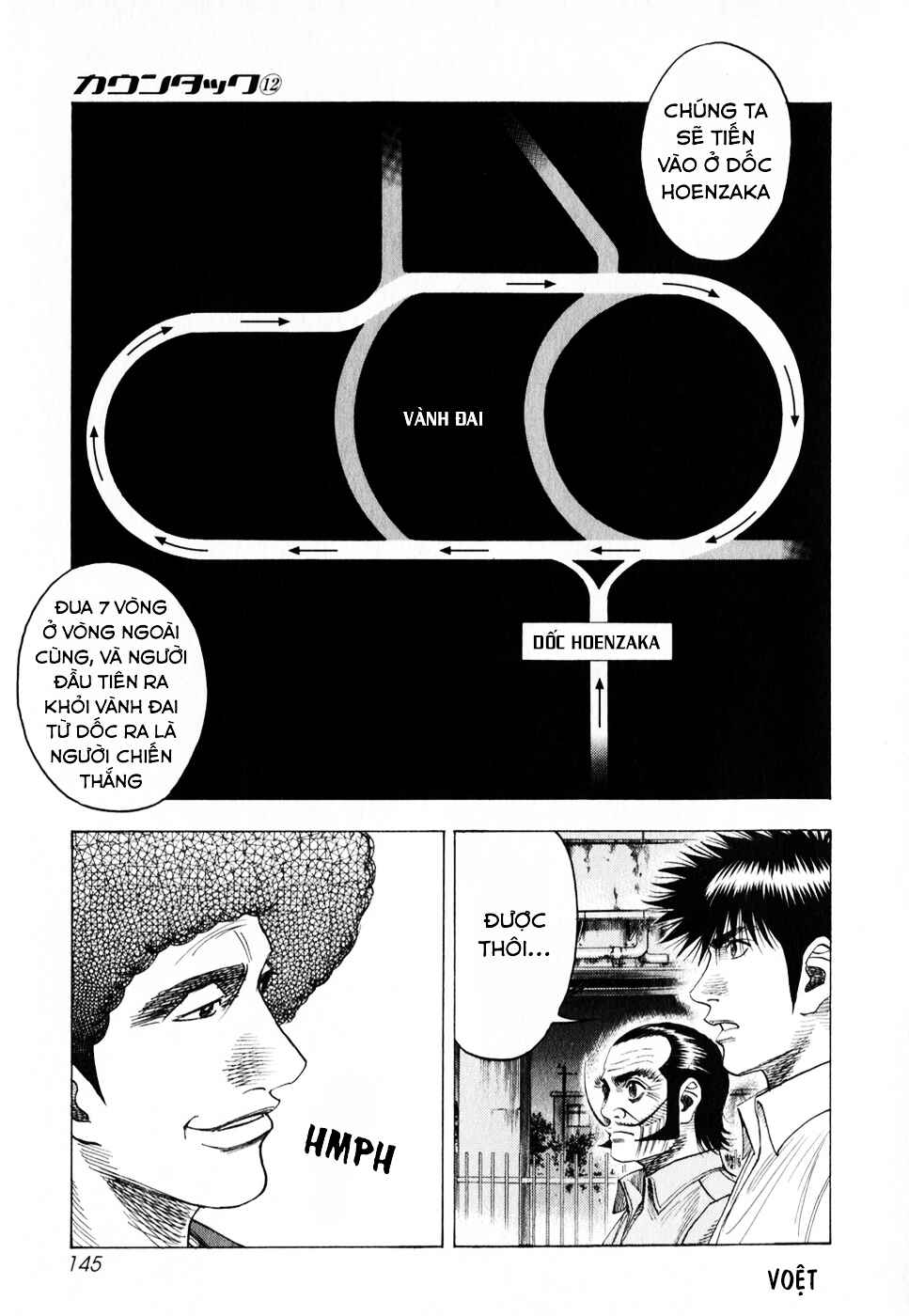 Countach Chapter 108 - Page 5
