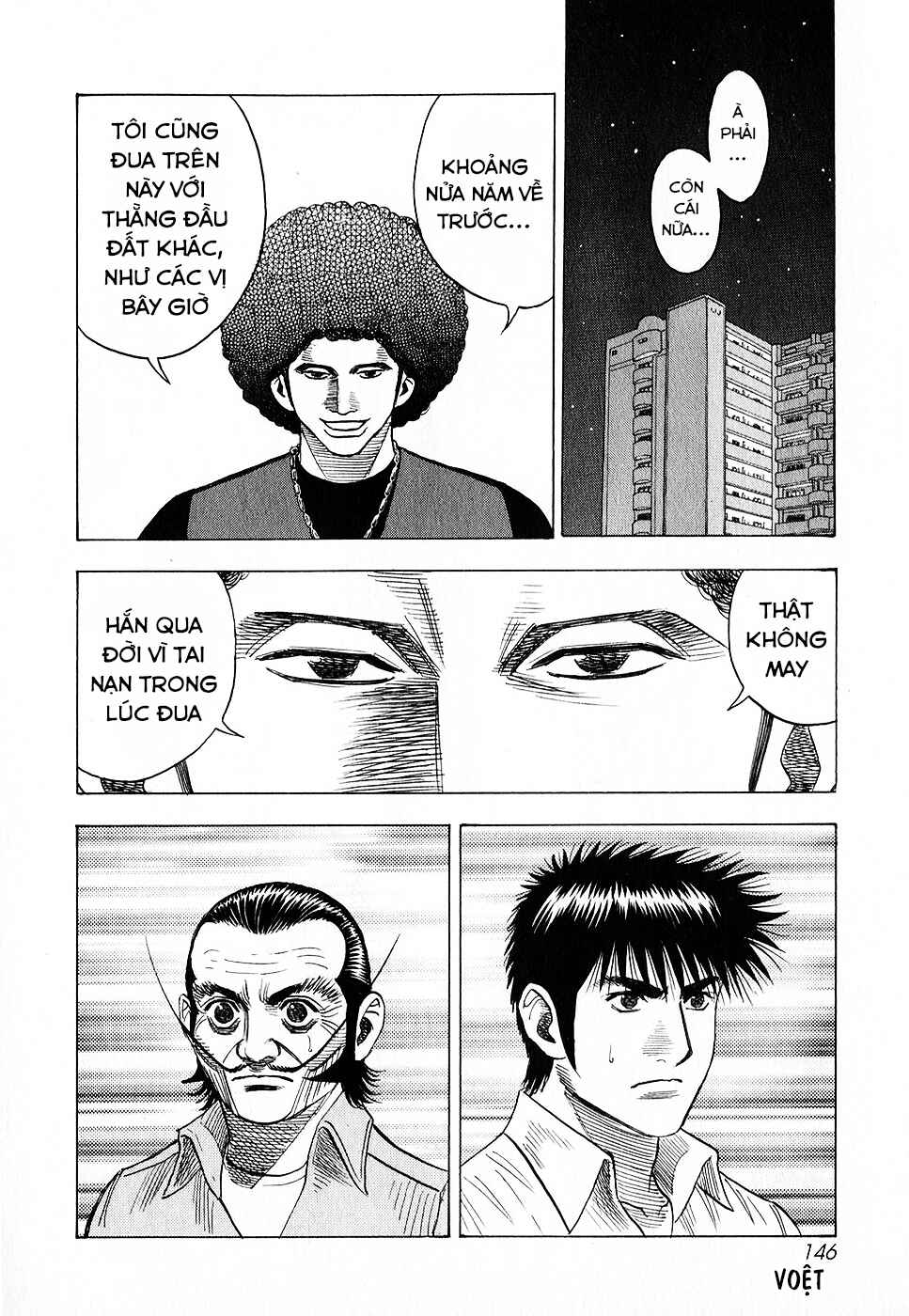 Countach Chapter 108 - Page 6