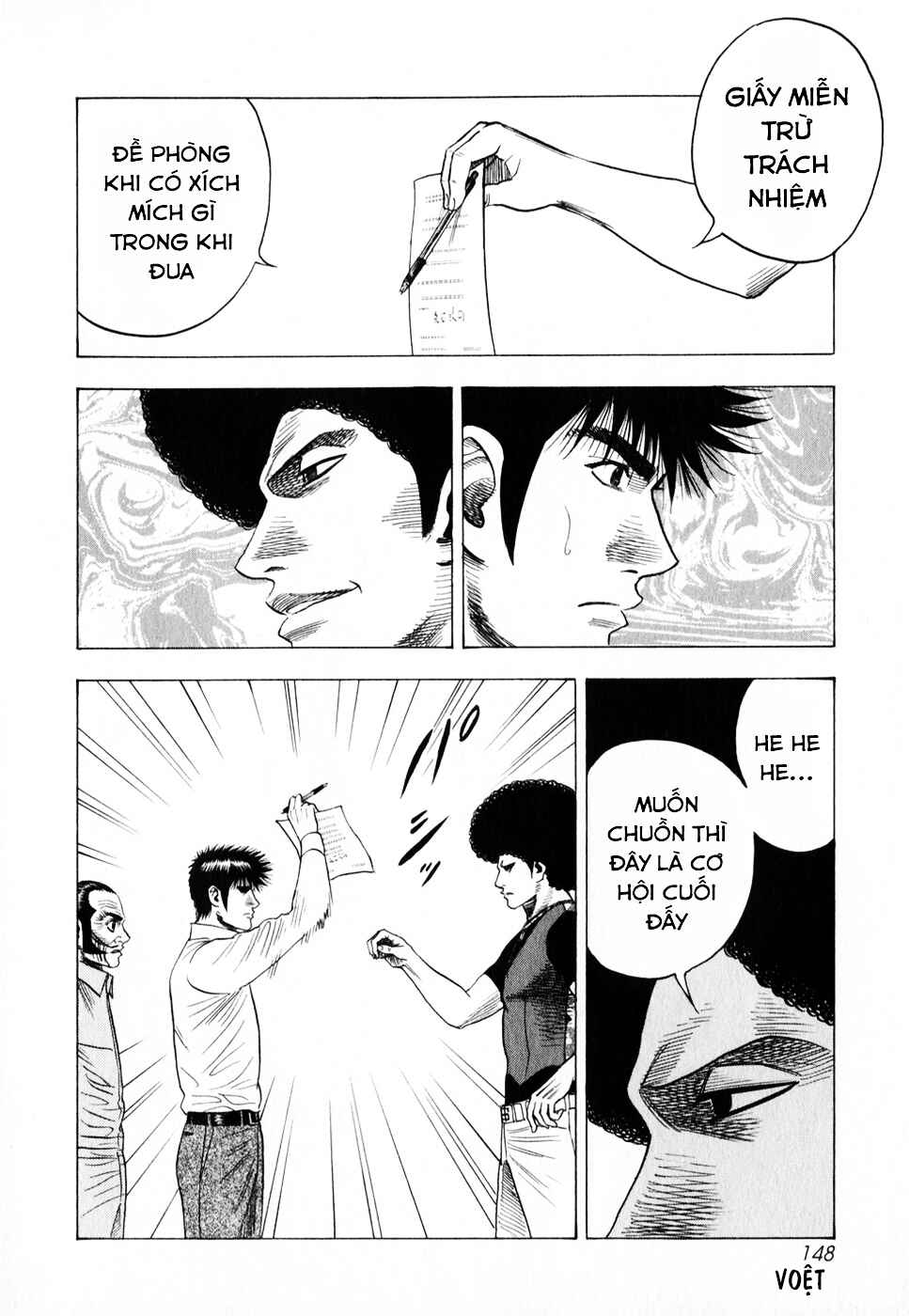 Countach Chapter 108 - Page 8