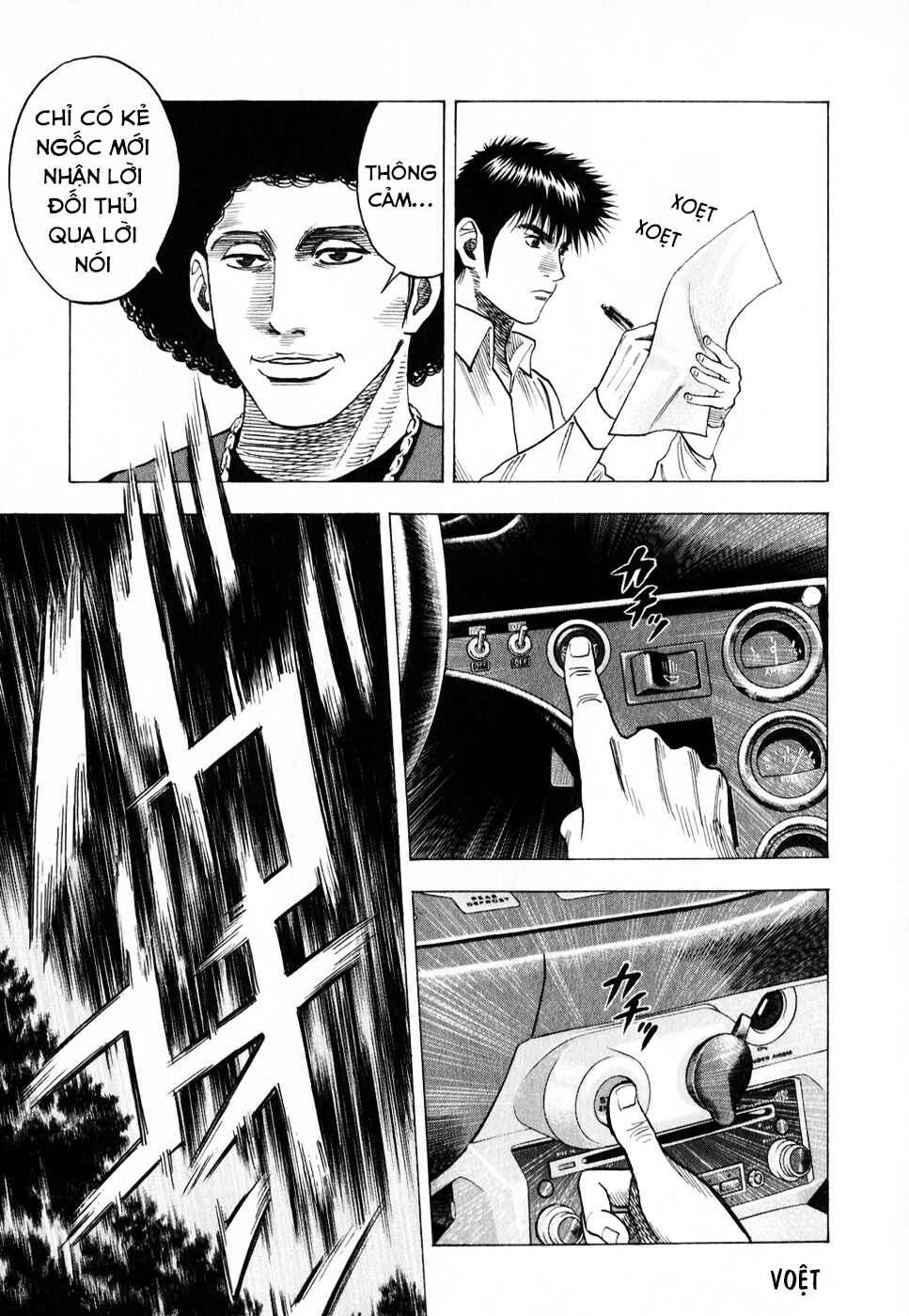 Countach Chapter 108 - Page 9