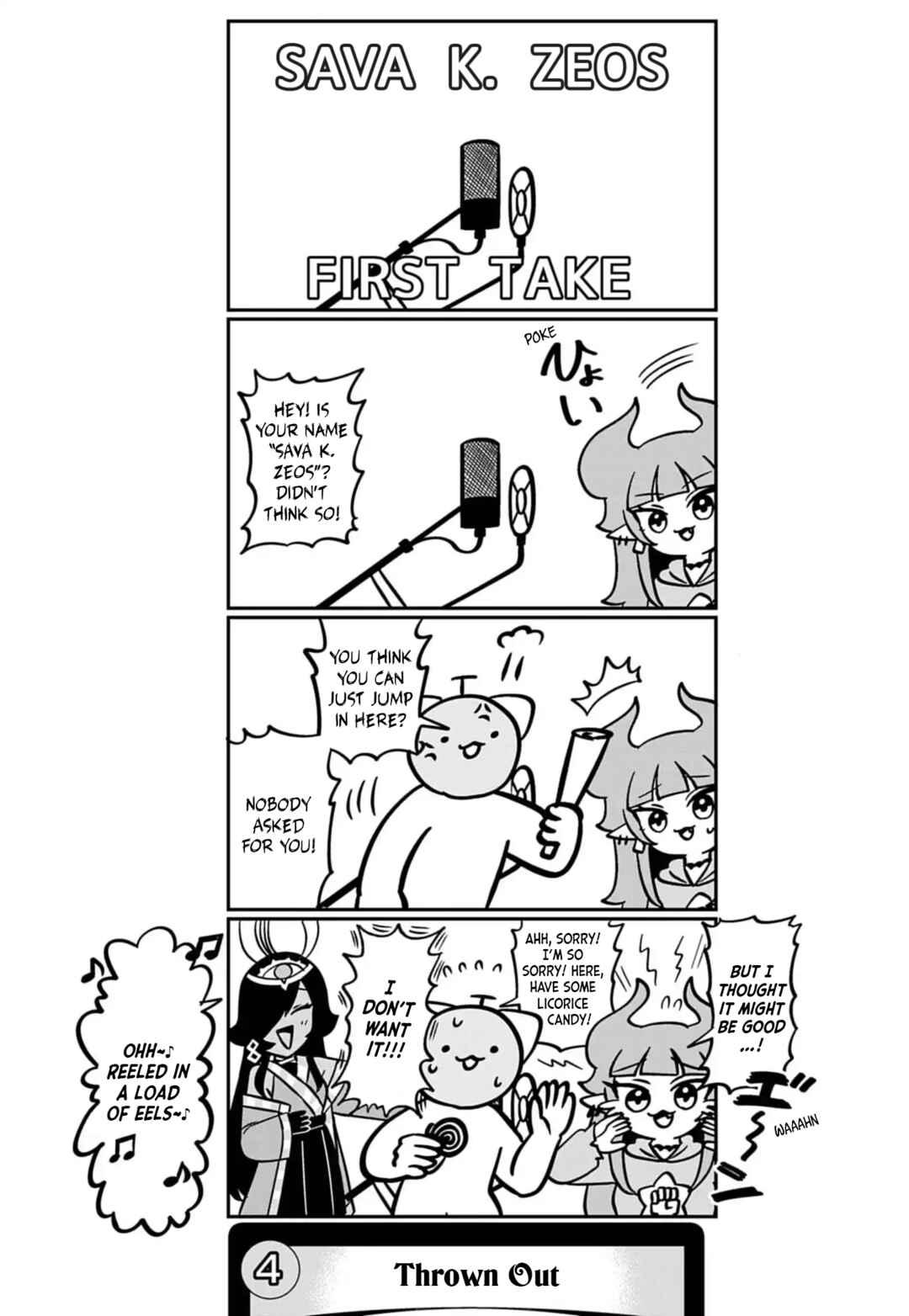 Dragon Musume no Dokodemonai Zone Chapter 108 - Page 5