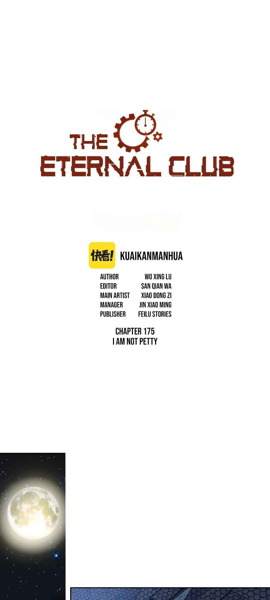 Eternal Club Chapter 175 - Page 2
