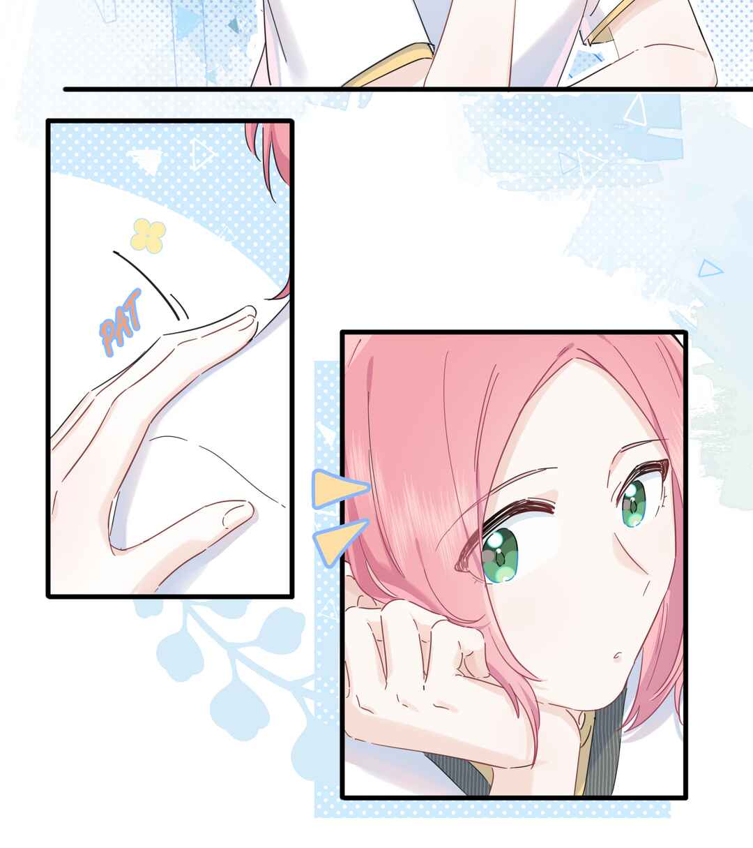 Liàn'ài Ràng Wǒ Yǒu le Chāonénglì Chapter 27 - Page 5