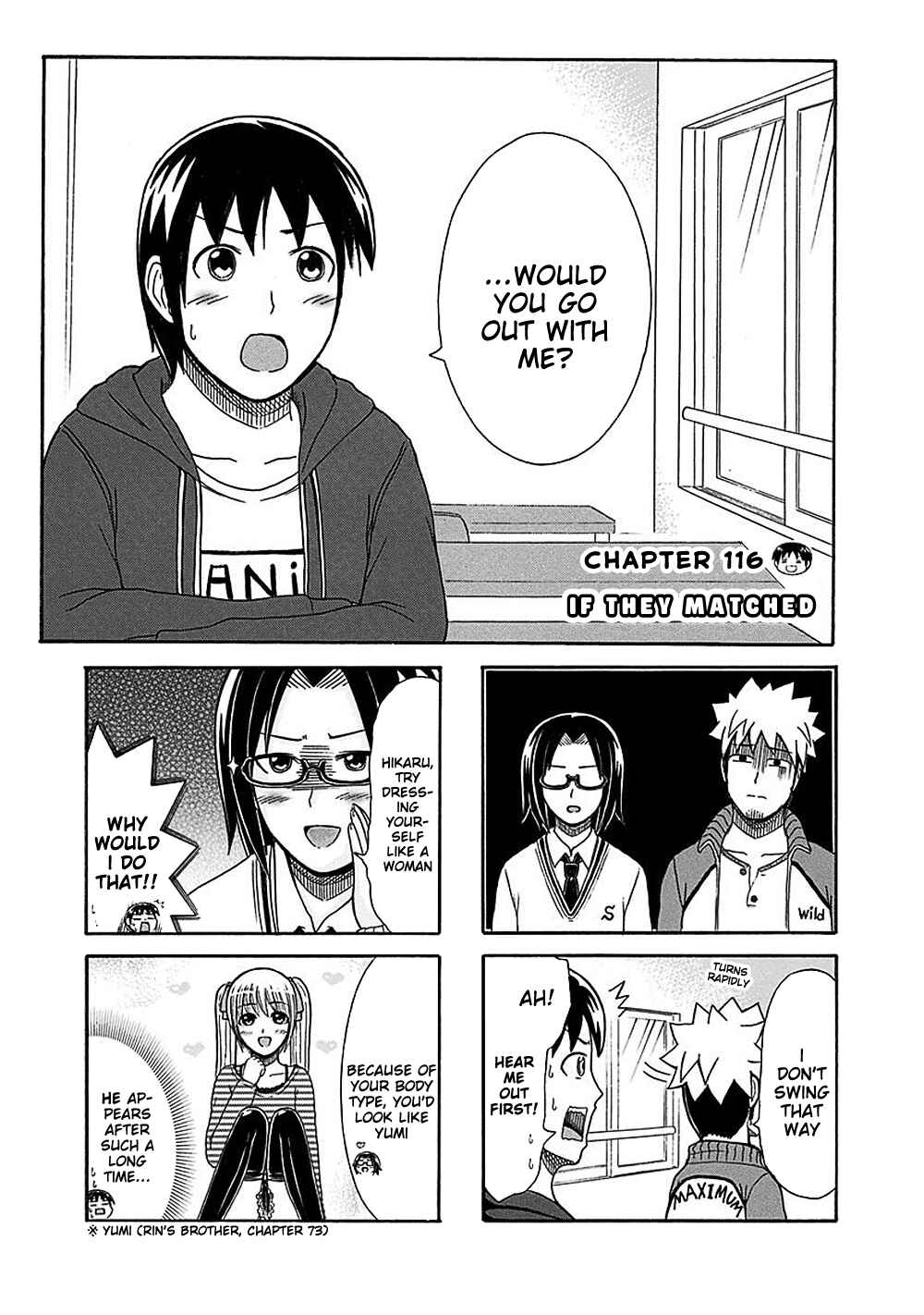 Cyclops Shoujo Saipu~ Chapter 116 - Page 1