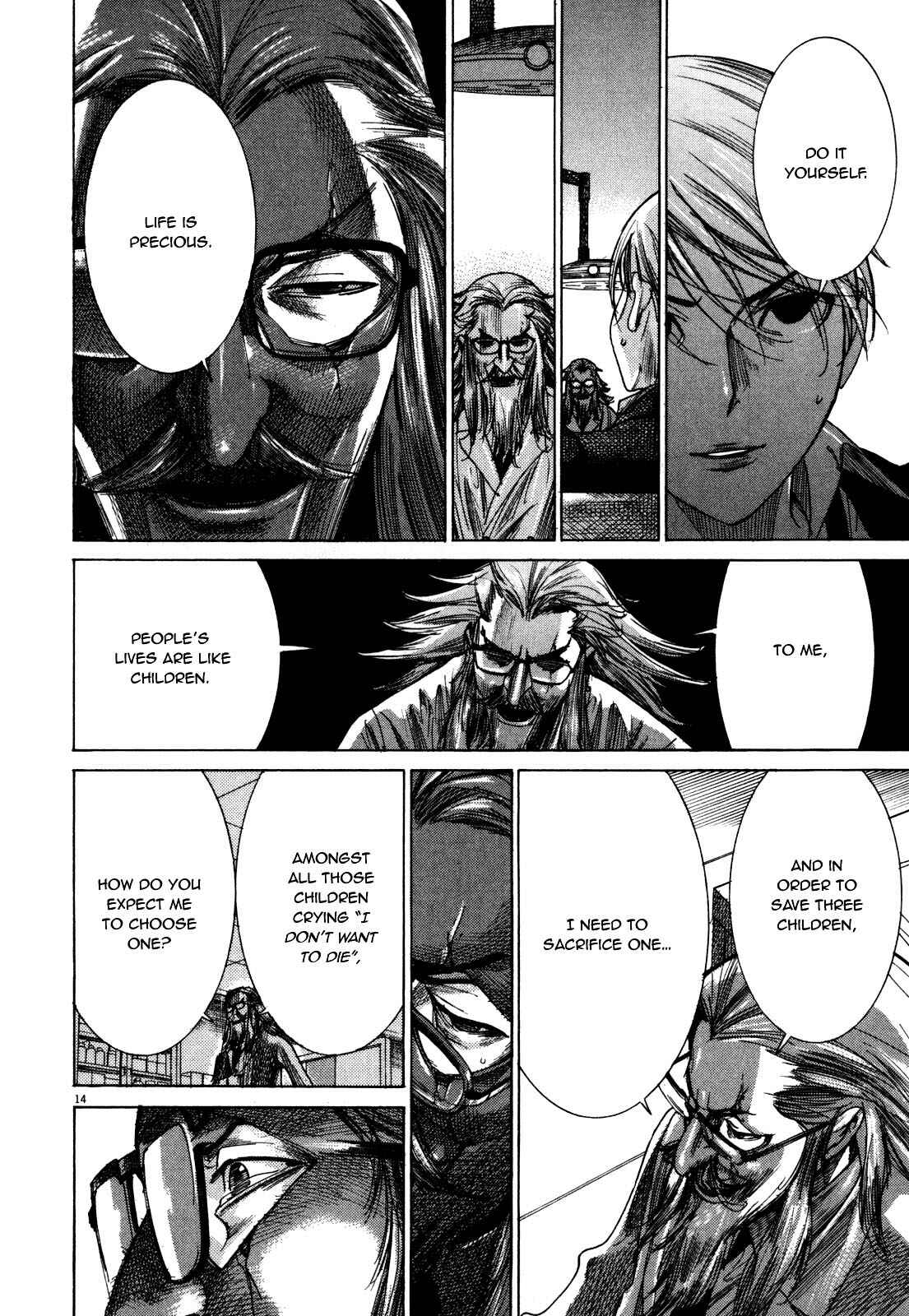 Yuureitou Chapter 16 - Page 16