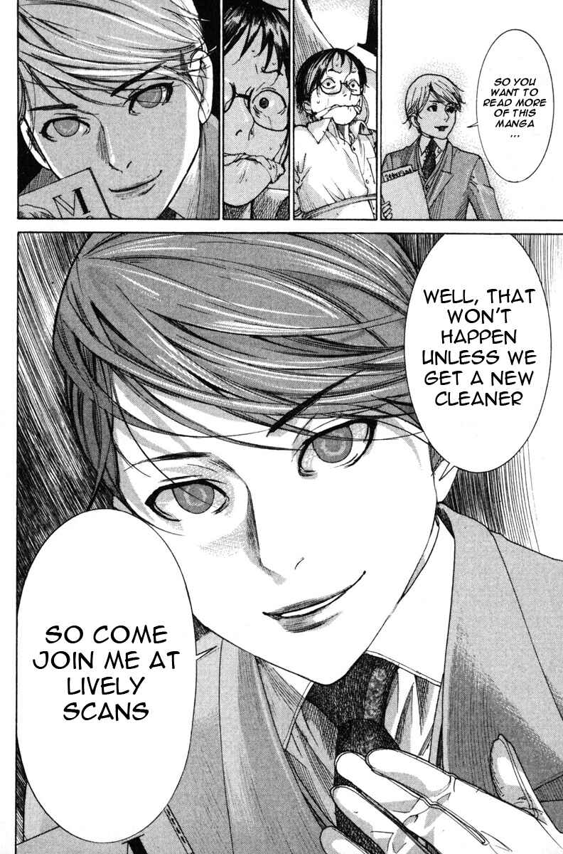 Yuureitou Chapter 16 - Page 2