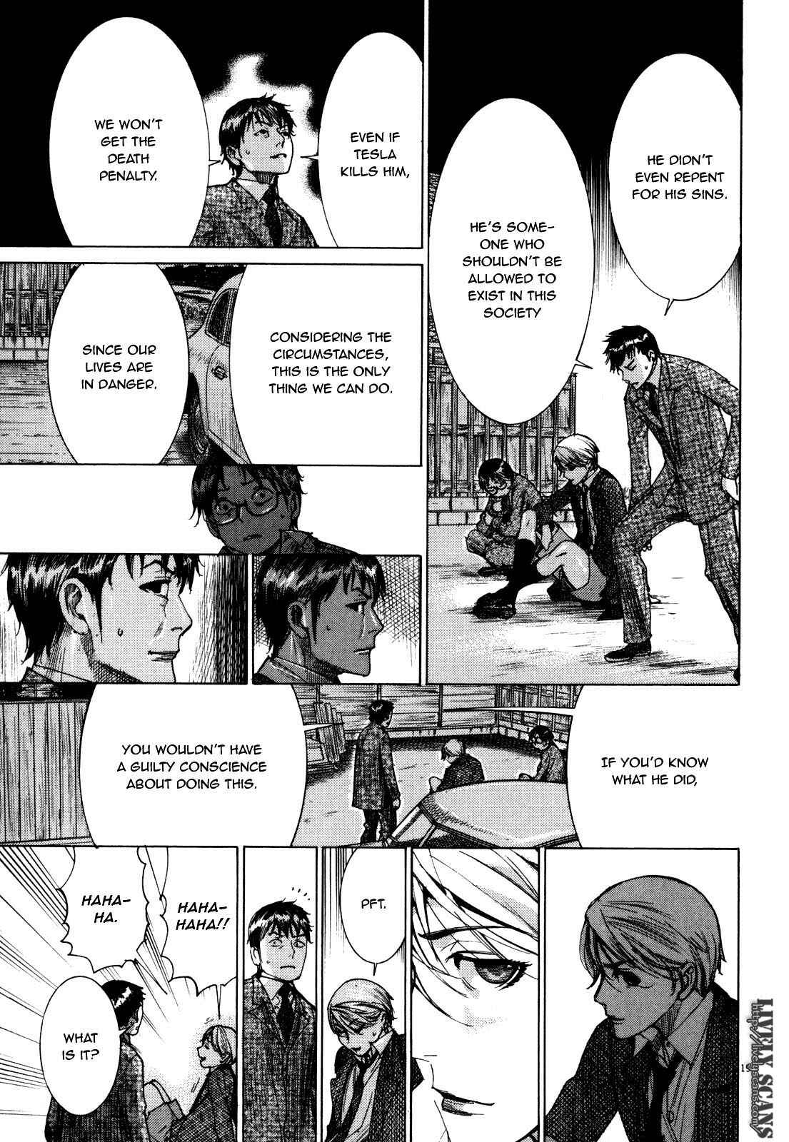 Yuureitou Chapter 16 - Page 21