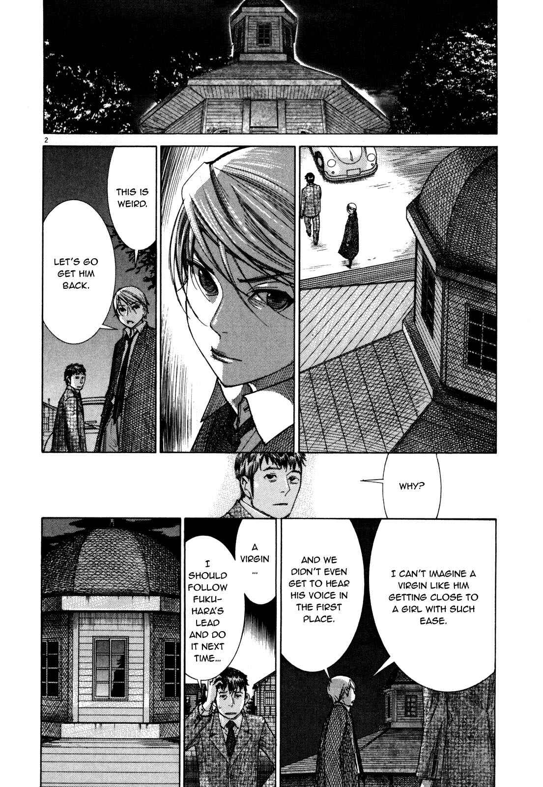 Yuureitou Chapter 16 - Page 4