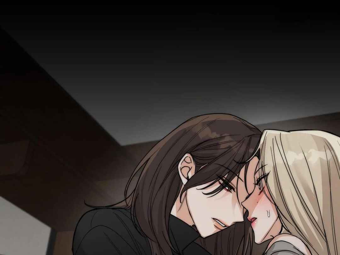 Drunken My Boss Chapter 18 - Page 102