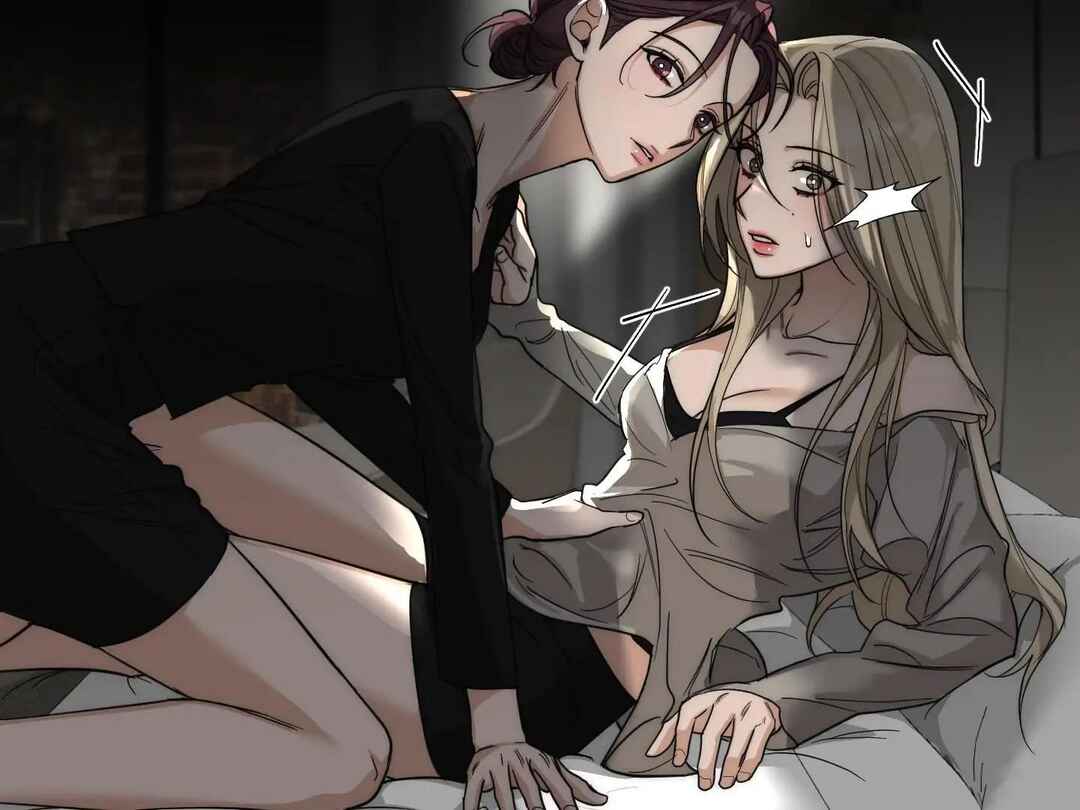 Drunken My Boss Chapter 18 - Page 24