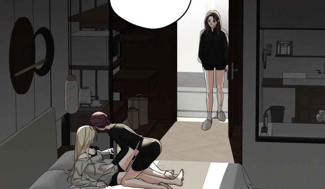 Drunken My Boss Chapter 18 - Page 27