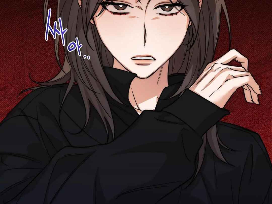 Drunken My Boss Chapter 18 - Page 77
