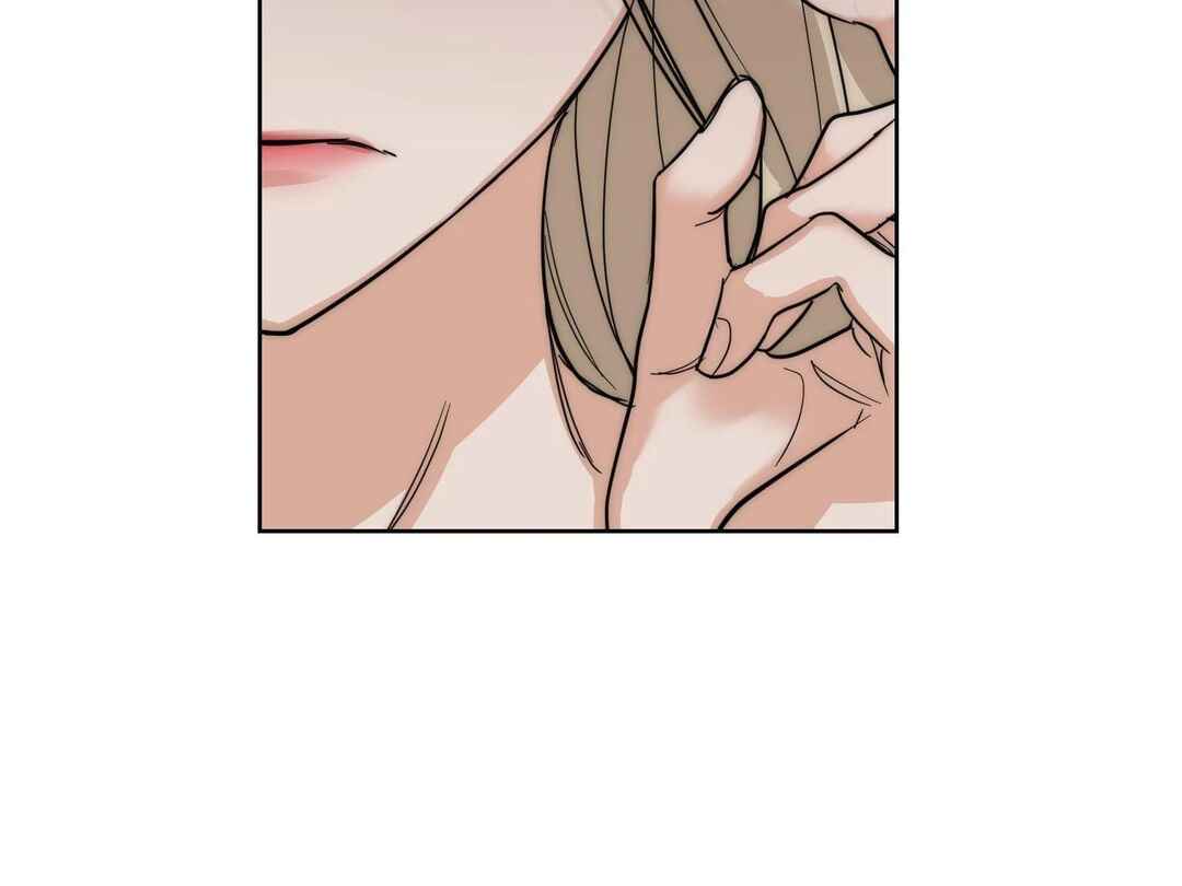 Drunken My Boss Chapter 18 - Page 98