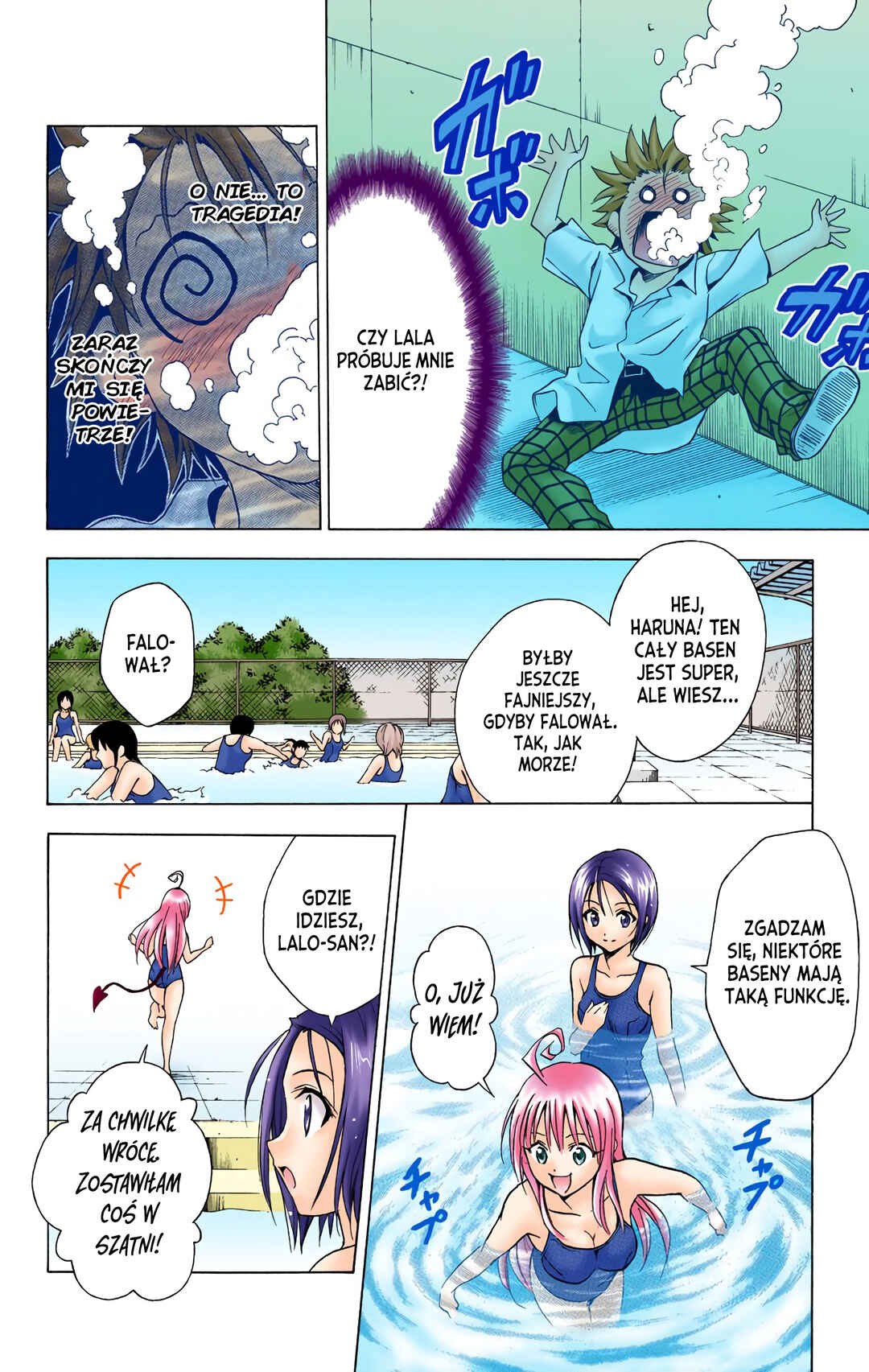 To Love Ru (Official Colored) Chapter 13 - Page 12