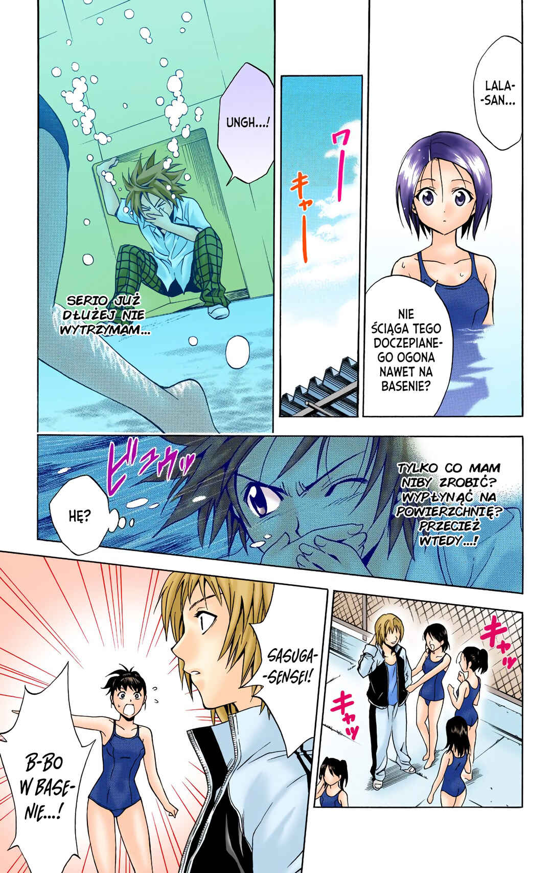 To Love Ru (Official Colored) Chapter 13 - Page 13