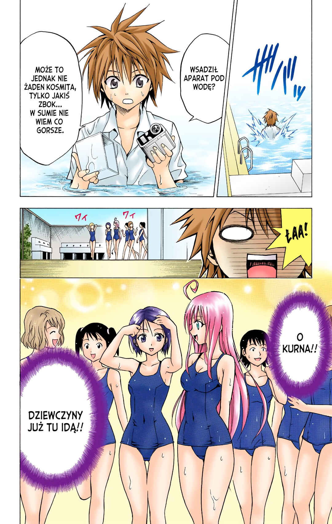 To Love Ru (Official Colored) Chapter 13 - Page 4