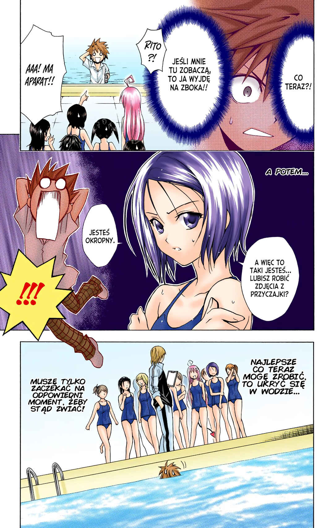 To Love Ru (Official Colored) Chapter 13 - Page 5