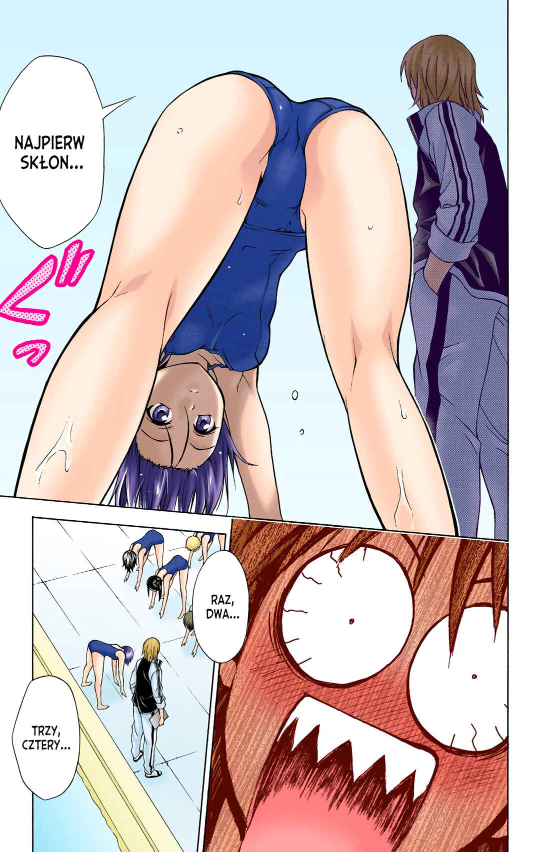 To Love Ru (Official Colored) Chapter 13 - Page 7