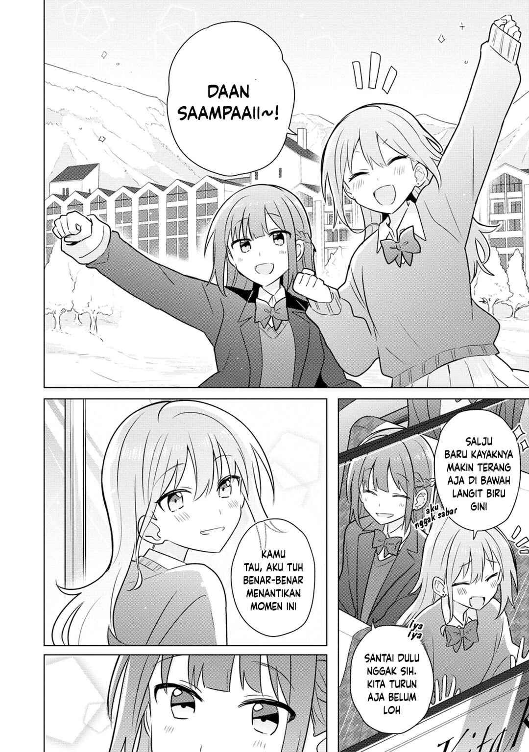 Doushitara Osananajimi no Kanojo ni Naremasu ka!? Chapter 23 - Page 3