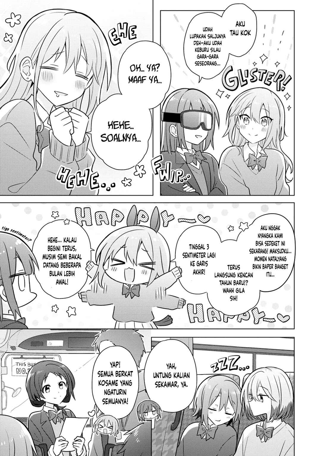 Doushitara Osananajimi no Kanojo ni Naremasu ka!? Chapter 23 - Page 4