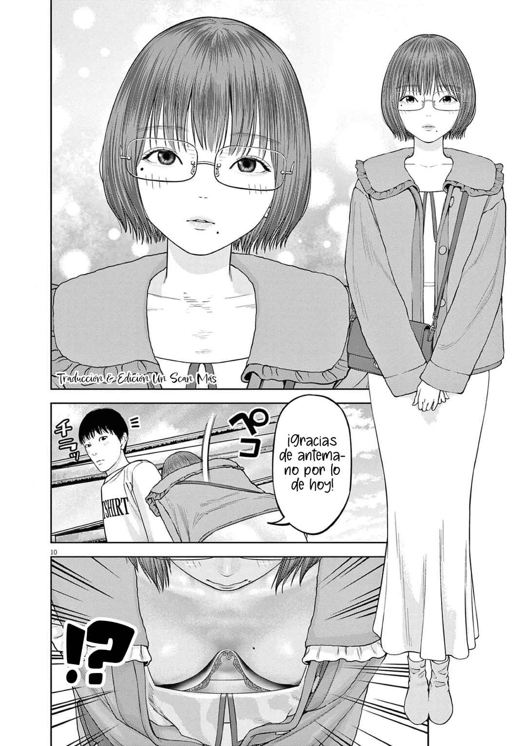 Chira Chiller Chapter 57 - Page 12
