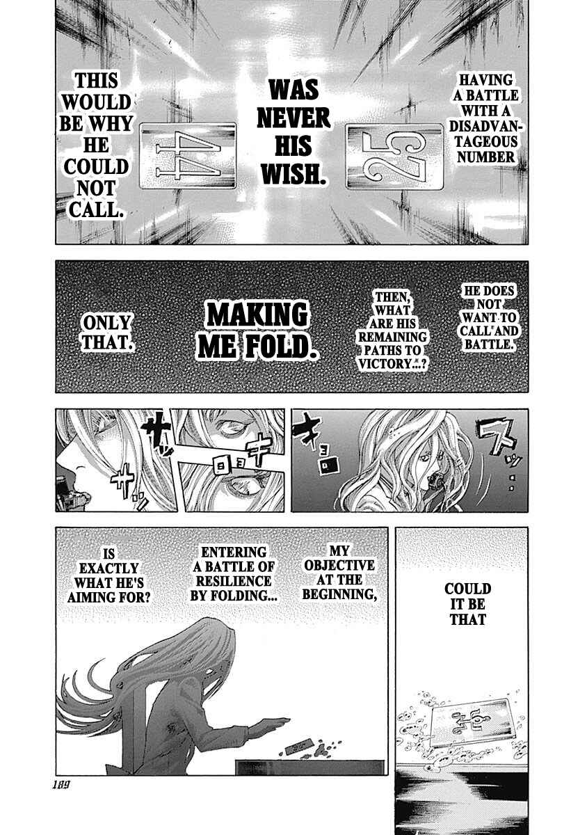 Usogui Chapter 460 - Page 14