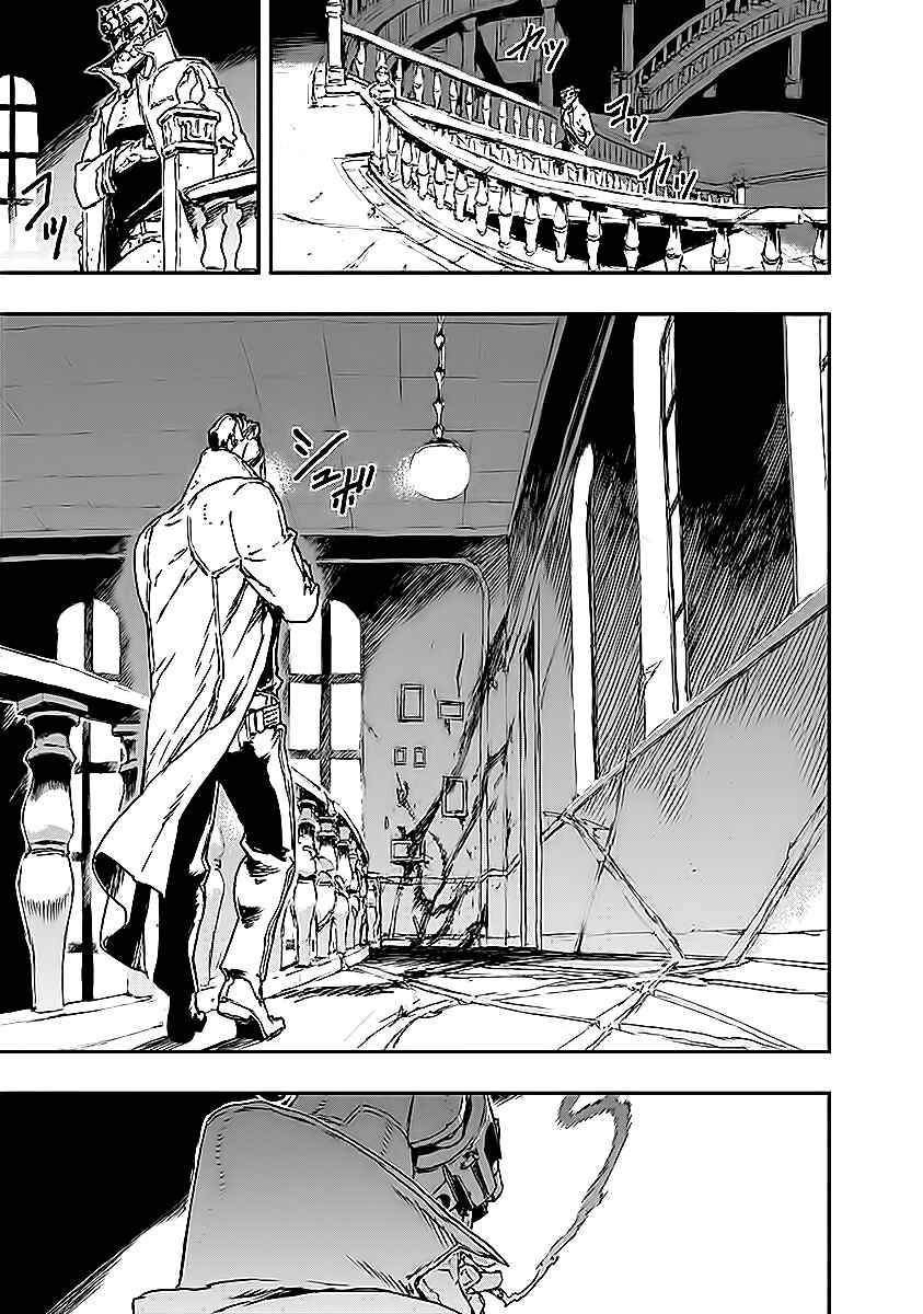 No Guns Life Chapter 9 - Page 20